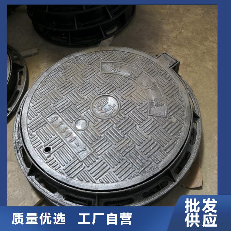 500*1000球墨铸铁方型井盖性价比高放心选购