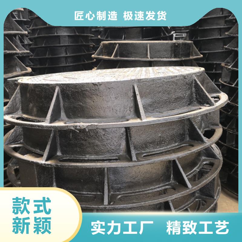 方形球墨铸铁井盖热力价格低现货采购