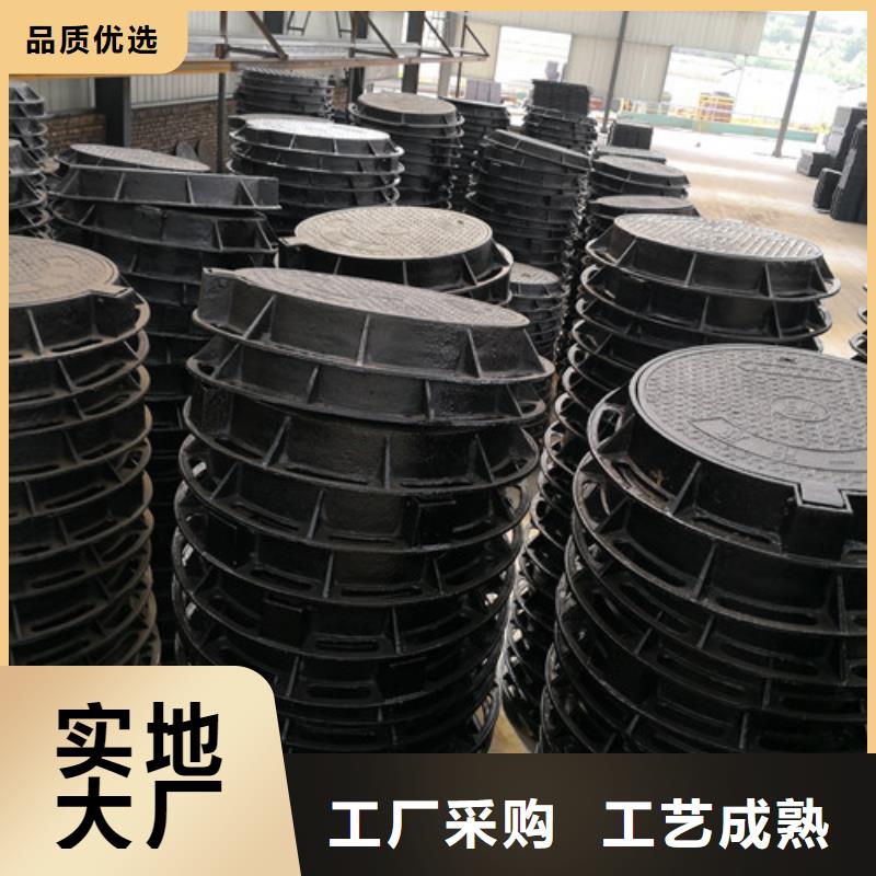 【图】政排水球墨铸铁下水道市政井盖厂家批发当地生产厂家