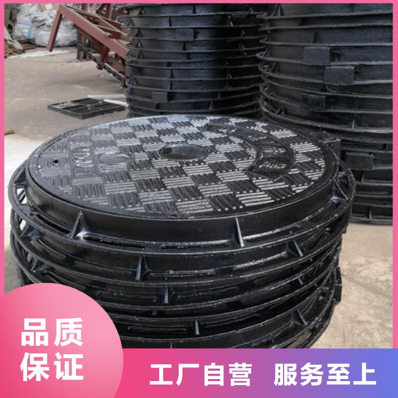 圆形重型球墨铸铁井盖种类齐全真实拍摄品质可靠