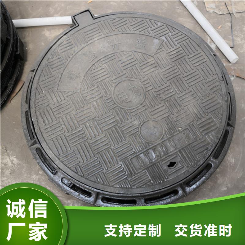 雨水球墨铸铁井盖正规厂家大量现货