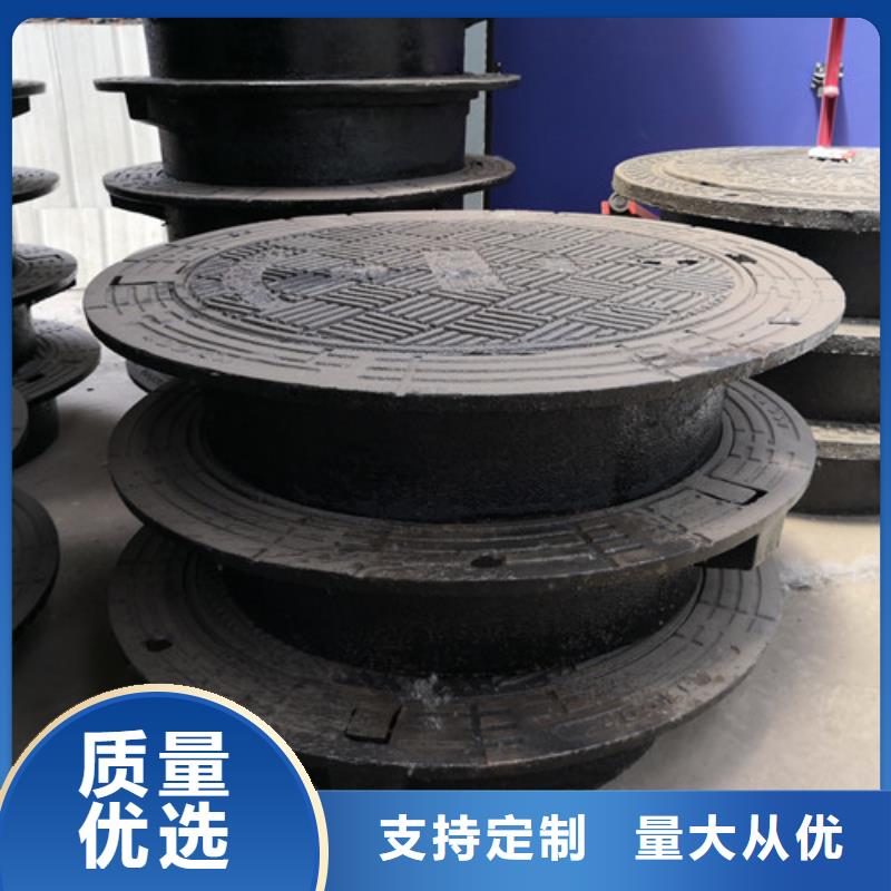 方形污水球墨铸铁井盖批发厂家价格优惠种类齐全
