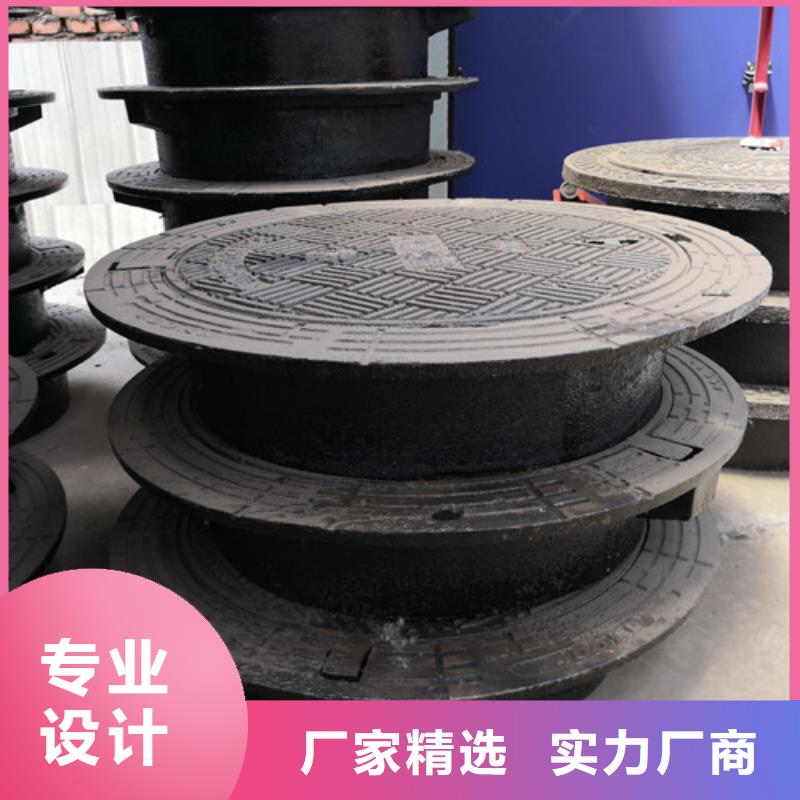 定做球墨铸铁水泥井盖的经销商同城服务商