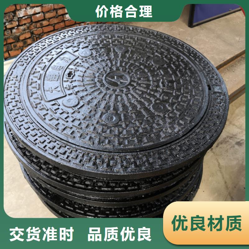 球墨铸铁圆溢流井盖800*900厂家本地品牌