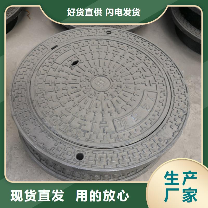 球墨铸铁圆溢流井盖350*500品质保证随到随提