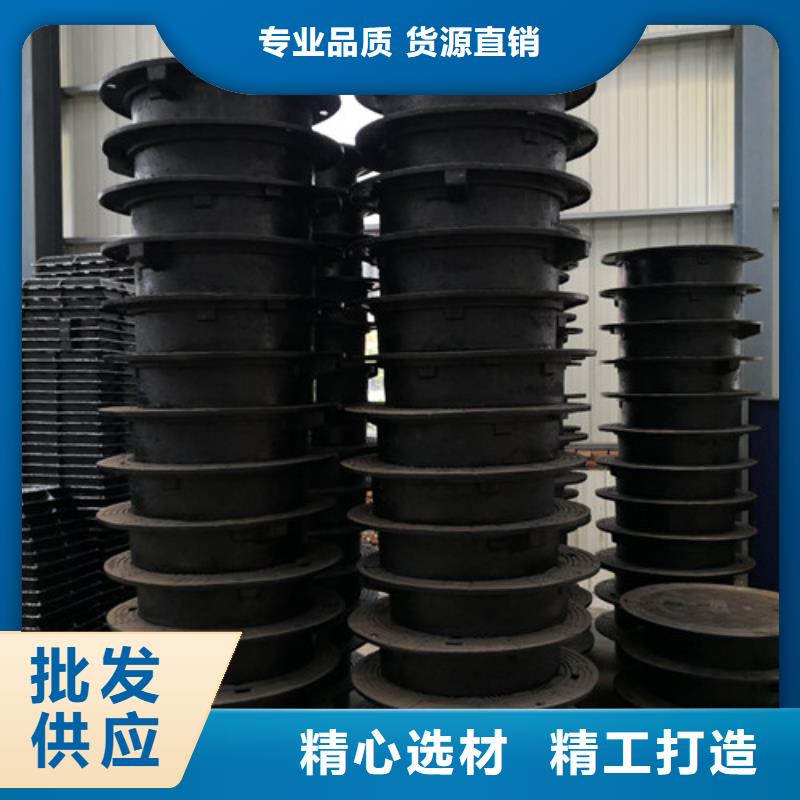 球墨铸铁隐形井盖球墨铸铁水泥井盖圆形球墨铸铁井盖压力_厂家定制极速发货