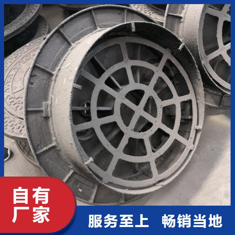 球墨铸铁隐形井盖圆形球墨铸铁井盖压力公司-加工厂同城公司