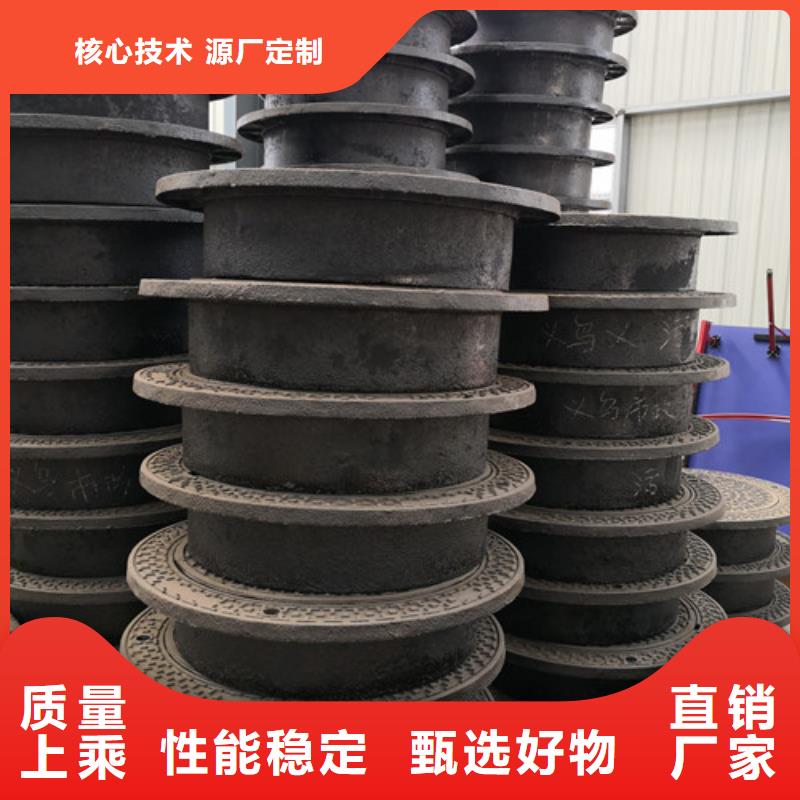 定制球墨铸铁隐形井盖球墨铸铁轻型井盖的供货商真材实料加工定制