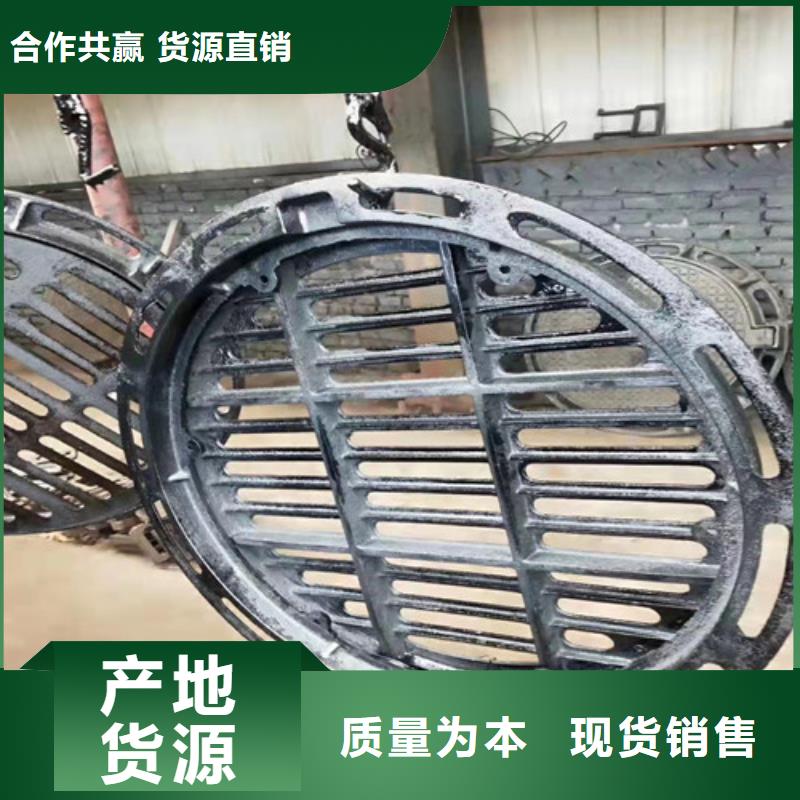 方形球墨铸铁井盖雨水品质放心源头工厂量大优惠