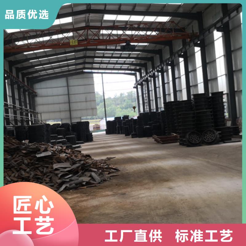 新疆雨水球墨铸铁井盖圆形真诚的服务