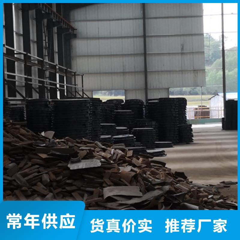 卡簧球墨铸铁井盖市场批发价保障