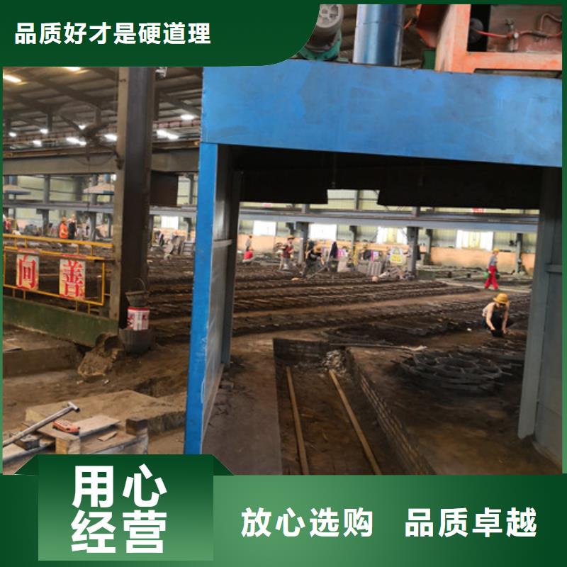 球墨铸铁重型井盖品质放心同城生产商