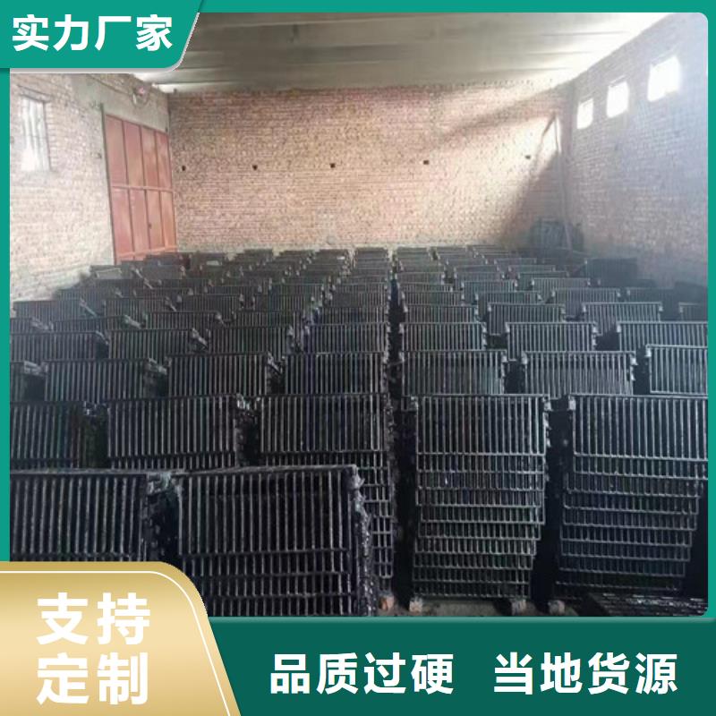 D400球磨铸铁单篦子按需定制本地货源