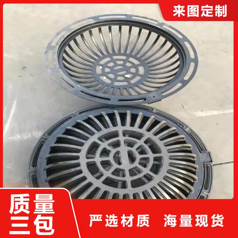 球墨铸铁单篦380*500实地厂家当地品牌