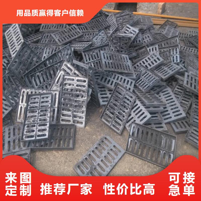 400*700球墨铸铁套篦来样定制优质原料