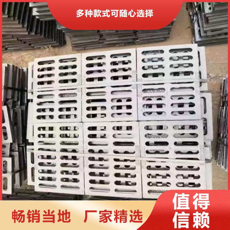 400*700球墨铸铁套篦质量放心超产品在细节
