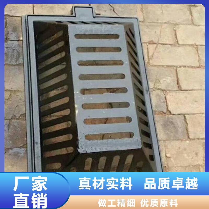 球墨铸铁污水雨水篦子实力雄厚当地公司