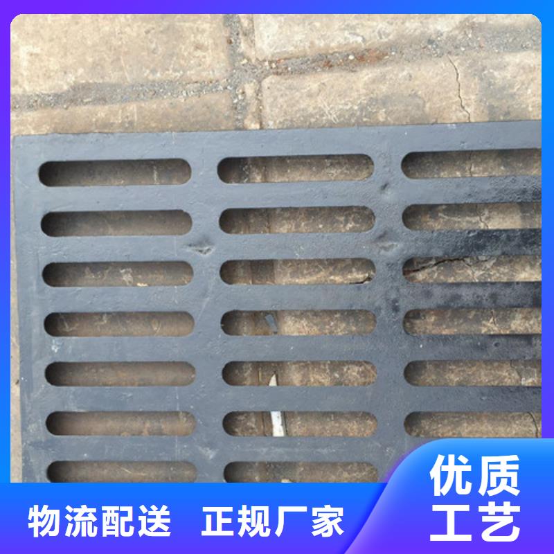 球墨铸铁排水沟盖板品牌厂家不只是质量好
