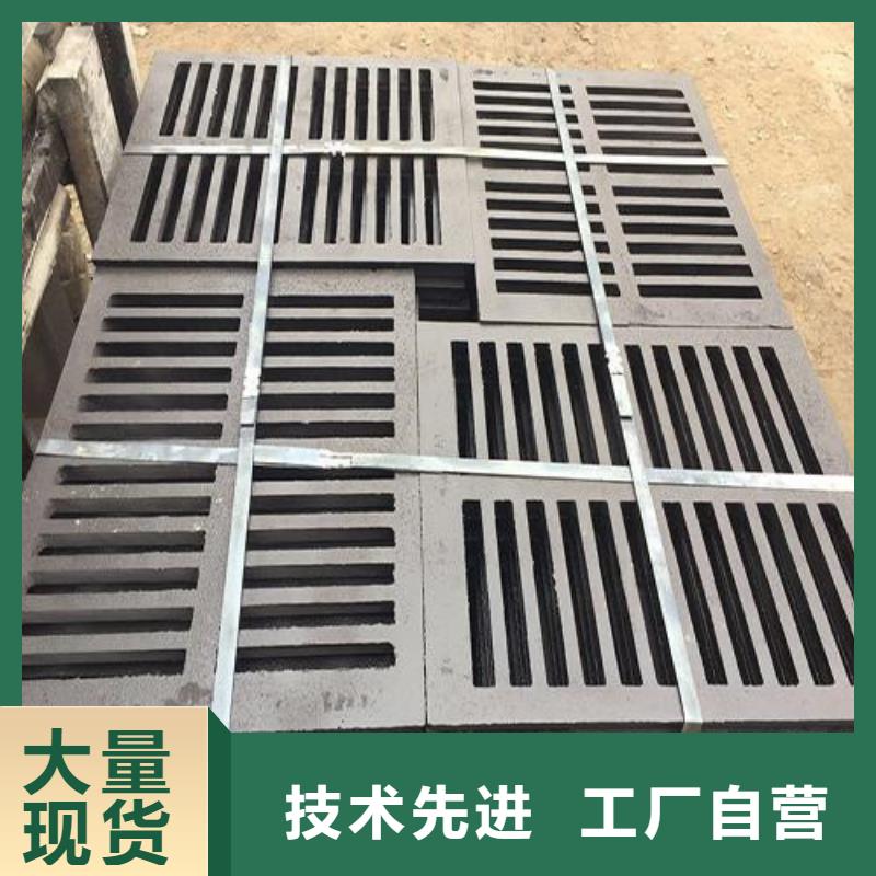供应套篦子球磨铸铁品牌厂家本地制造商