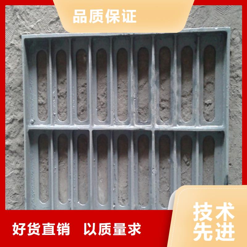 600*600球墨铸铁单篦500*500球墨铸铁单篦球墨铸铁中篦子450*750信誉好厂家同城货源