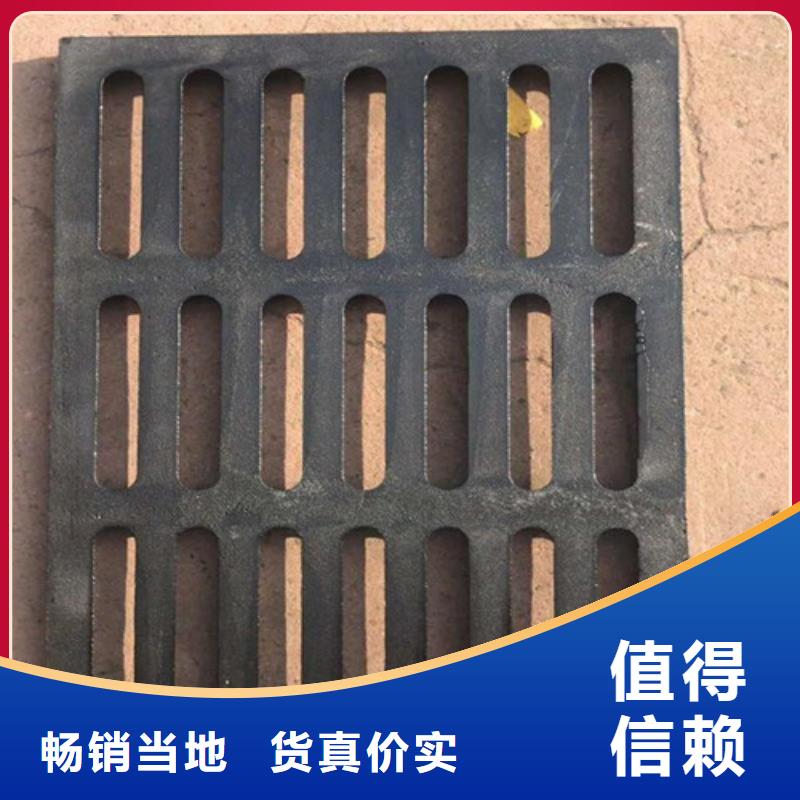 800*800球墨铸铁套篦球墨铸铁中篦子450*750产地本地生产厂家
