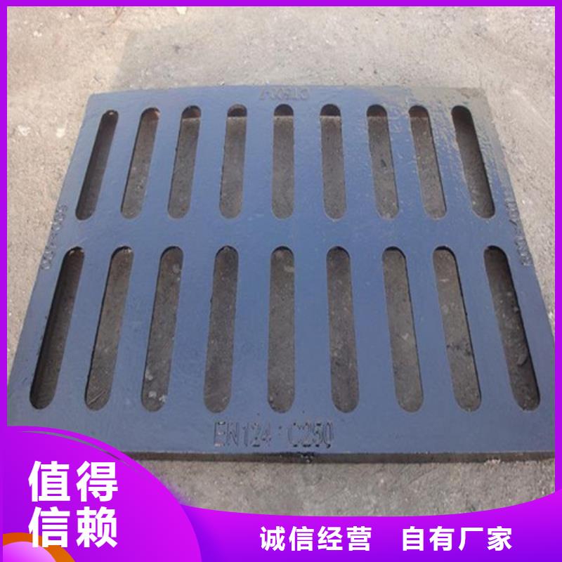 球墨铸铁L型雨水篦子订制源头厂商