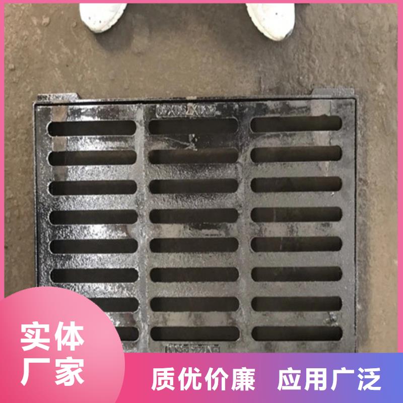 质量好的600*600球墨铸铁单篦球墨铸铁中篦子450*750自产自销