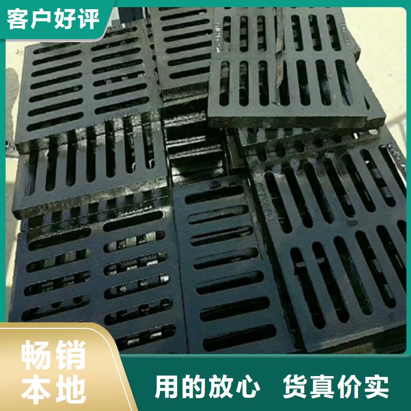 厂家热线球墨铸铁套篦子E600本地生产厂家