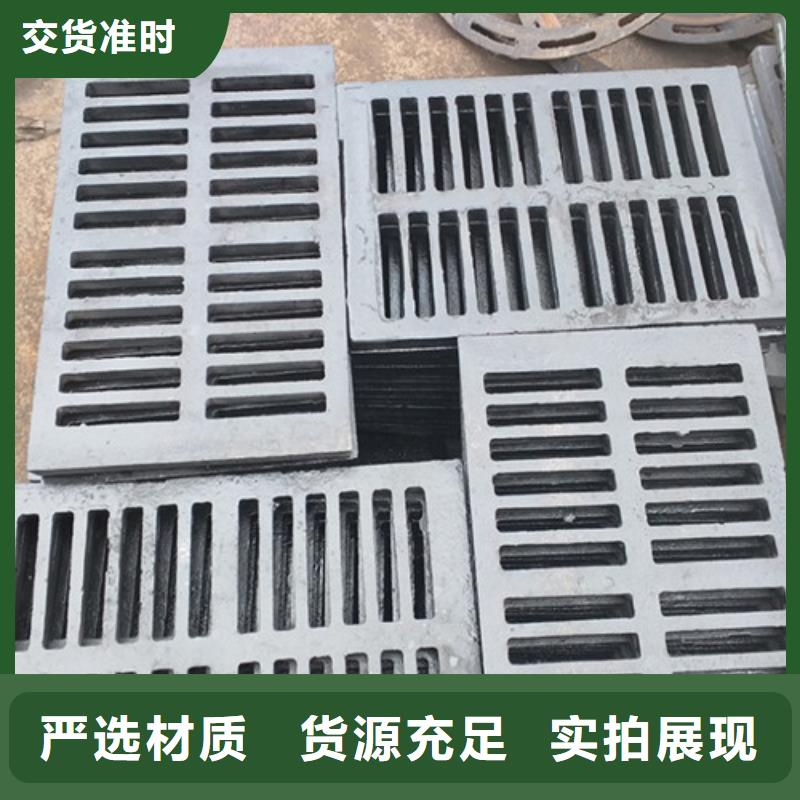 800*800球墨铸铁套篦球墨铸铁中篦子450*750厂家找裕昌钢铁有限公司工艺层层把关