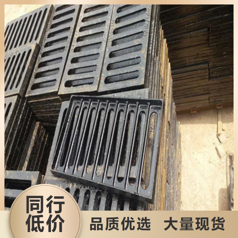 库存充足的600*600球墨铸铁单篦800*800球墨铸铁套篦球墨铸铁中篦子450*750销售厂家大品牌值得信赖