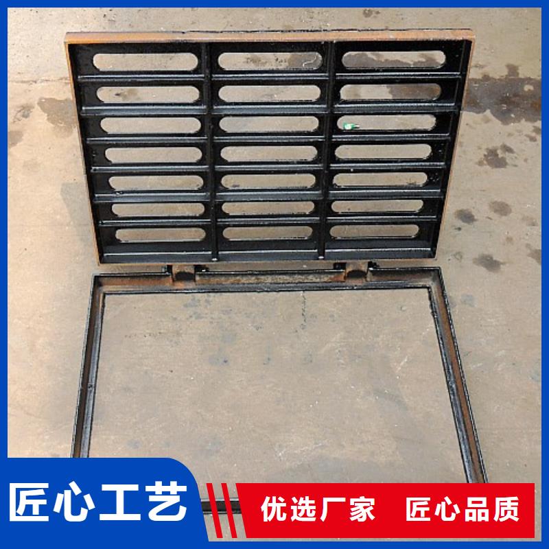 供应球墨铸铁污水篦子-实体厂家可定制免费回电