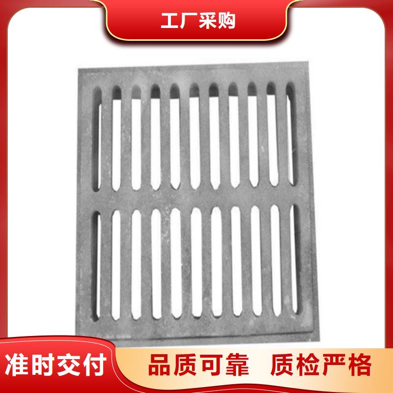 450*750球墨铸铁套篦品质放心精心选材
