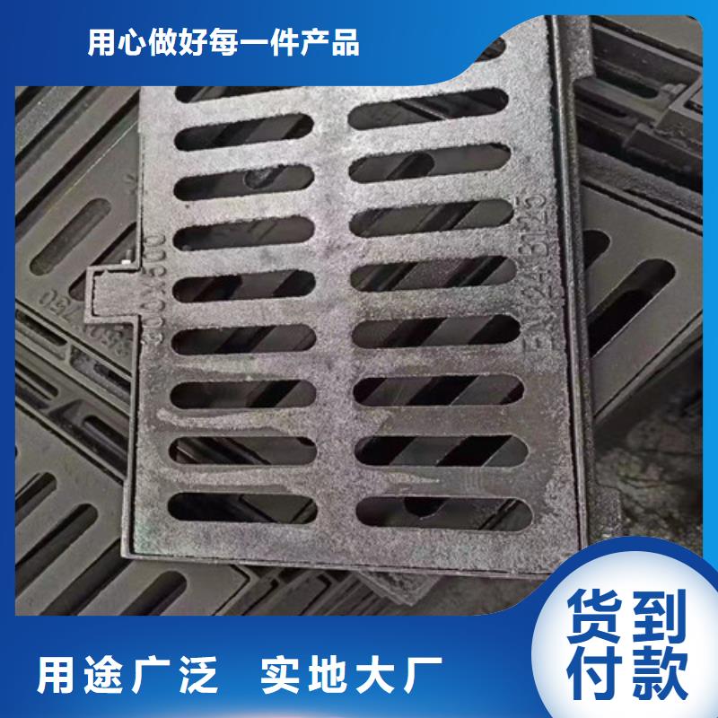 重信誉600*600球墨铸铁单篦球墨铸铁中篦子450*750厂家价格品质之选