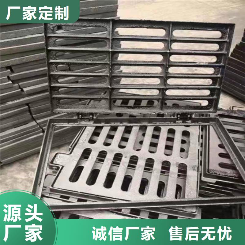 球墨铸铁单篦350*500免费拿样销售的是诚信