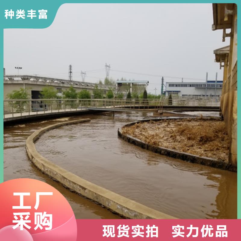 1200万分子量聚丙烯酰胺质量可靠现货交易