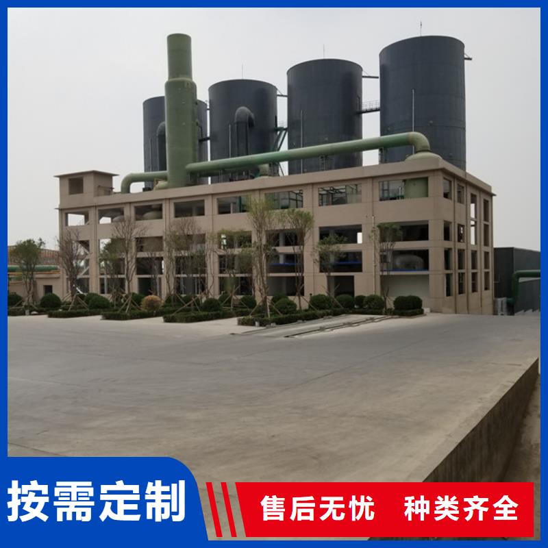 50离子度聚丙烯酰胺交货及时诚信经营现货现发