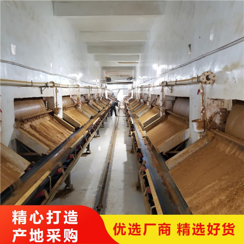 聚丙烯酰胺-实力企业当地服务商