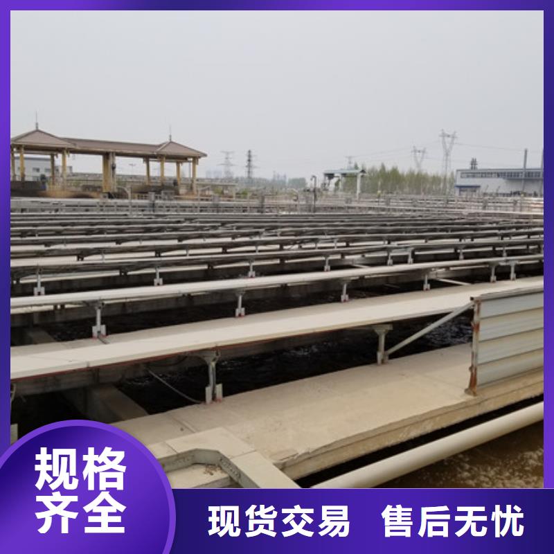 欢迎选购##石油工业专用药剂聚丙烯酰胺厂家根据要求定制