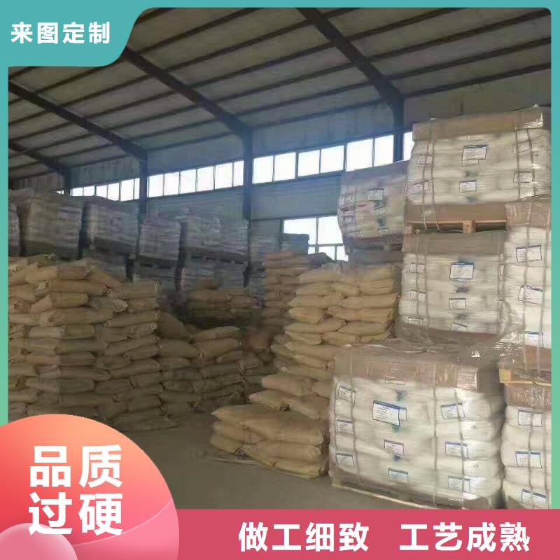 库存充足的废水专用药剂聚丙烯酰胺生产厂家认准大品牌厂家