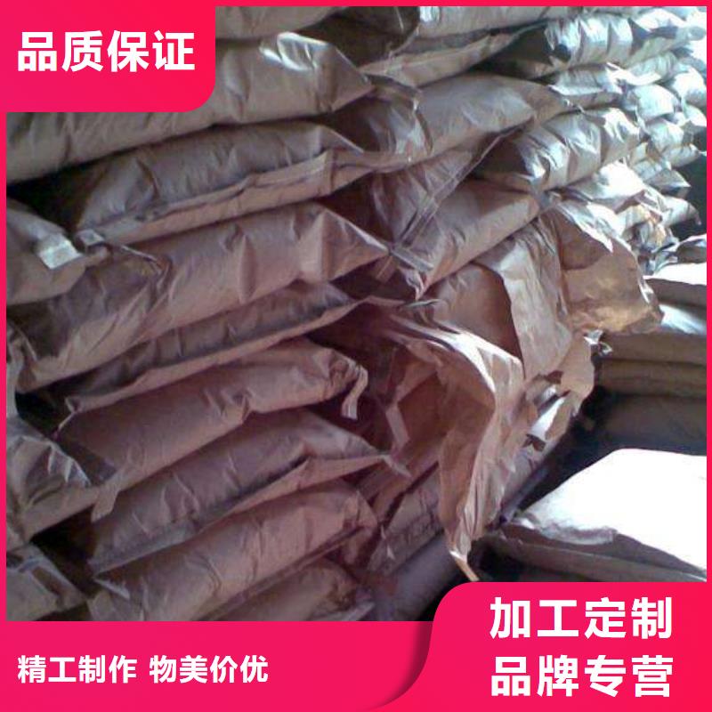 常年供应600万分子量聚丙烯酰胺-热销为您提供一站式采购服务