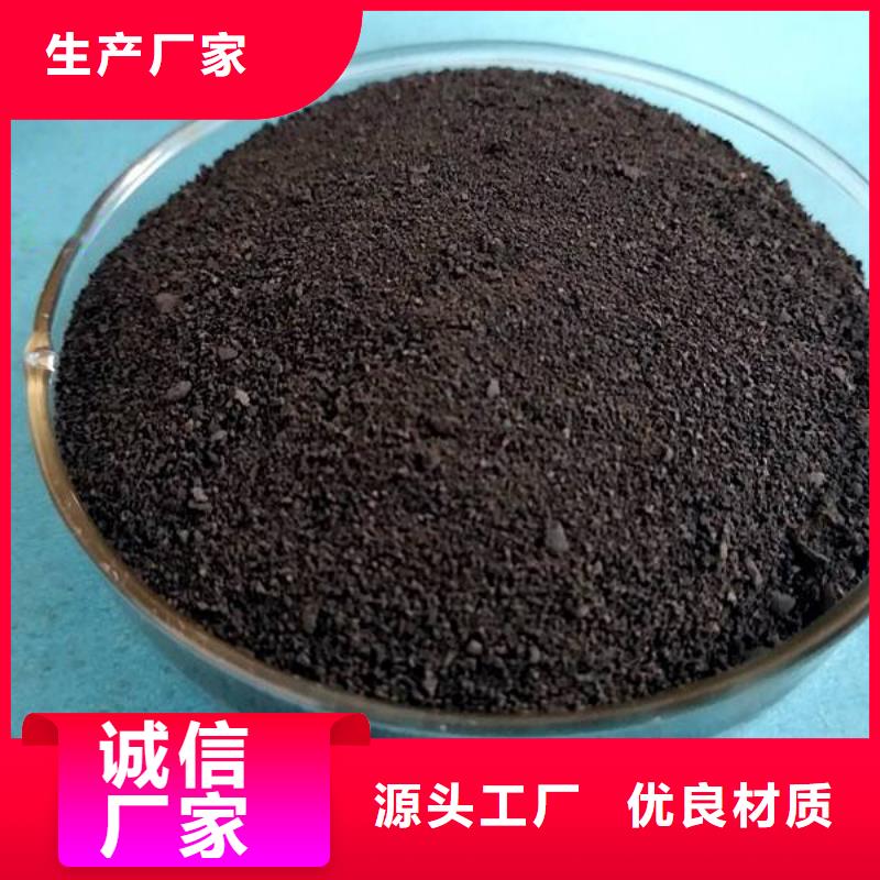 【聚丙烯酰胺】_金属/非金属补偿器检验发货本地服务商
