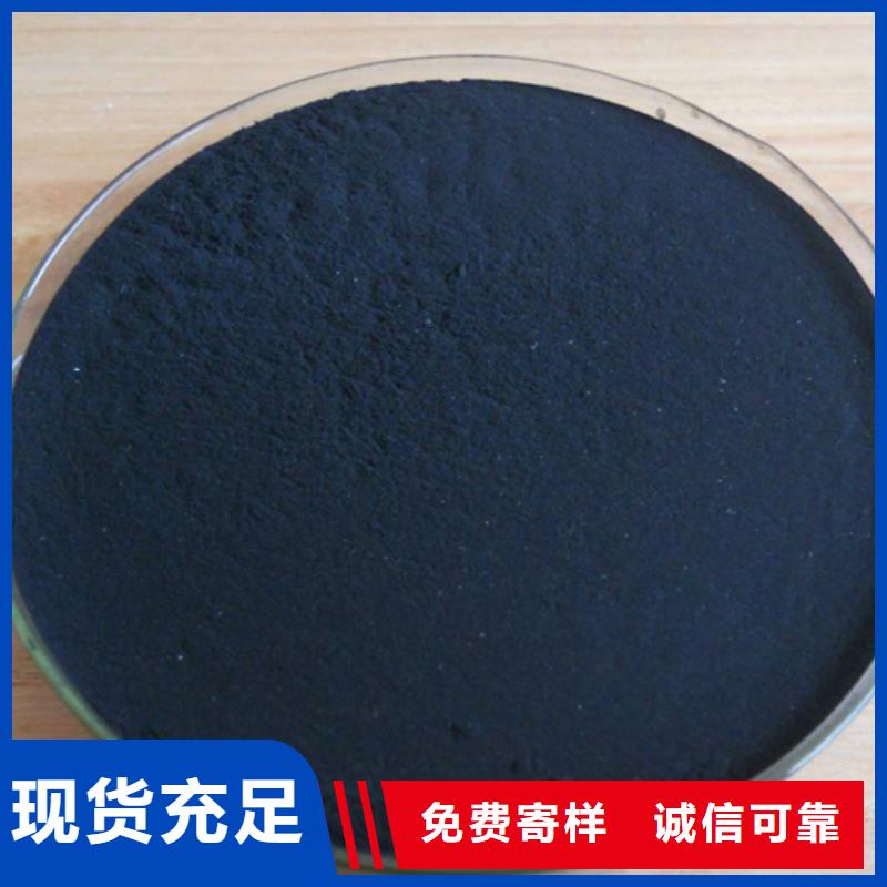 电镀厂废水专用药剂聚丙烯酰胺-专注研发当地生产商