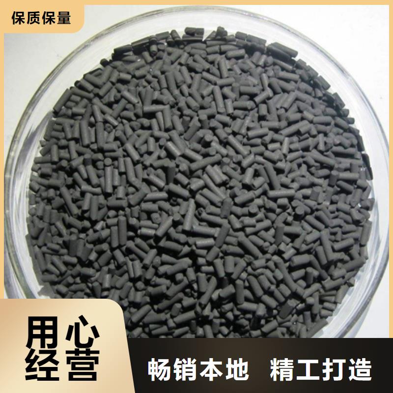 聚丙烯酰胺_伸缩接头精工细作品质优良精挑细选好货