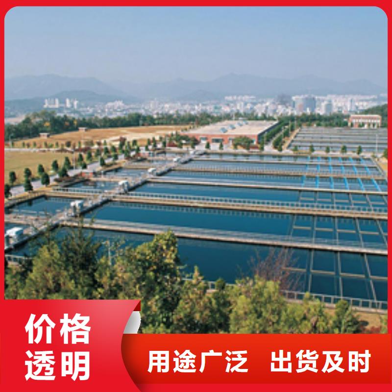聚丙烯酰胺,醋酸钠产地货源当地生产厂家