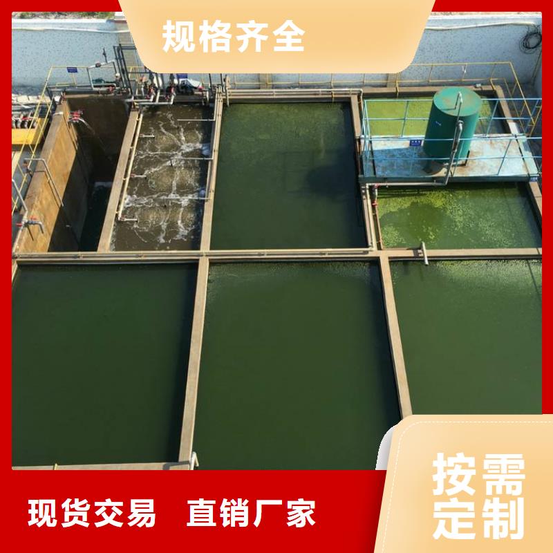 价格公道的2200万分子量聚丙烯酰胺厂家生产厂家