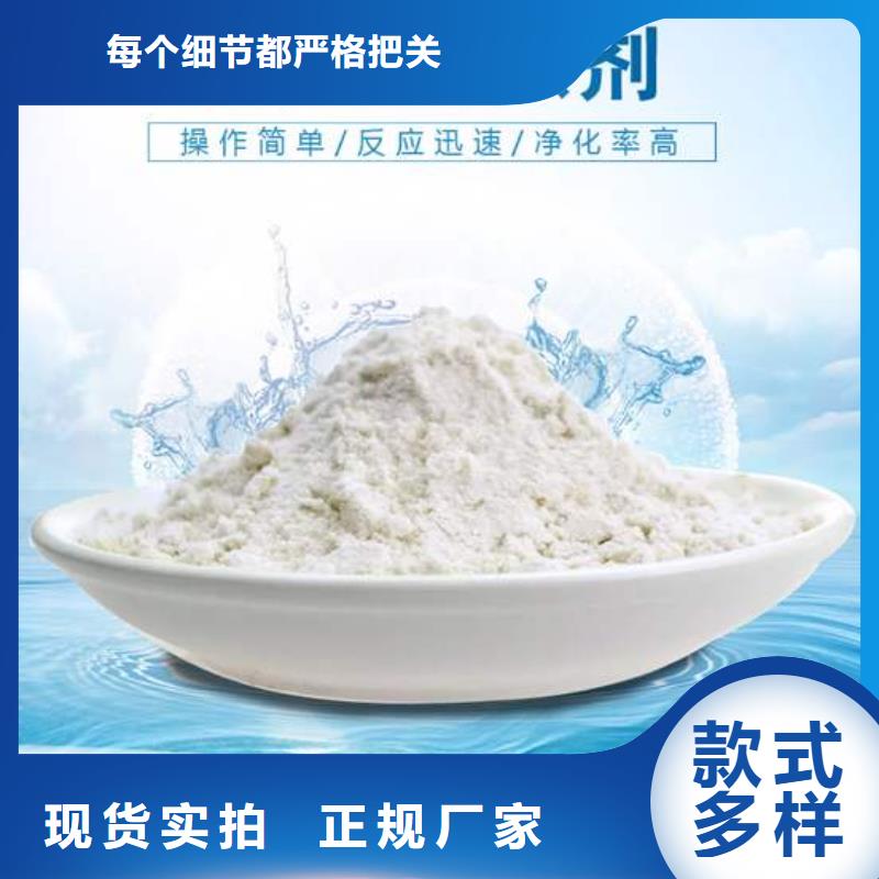 聚丙烯酰胺价格低拒绝中间商