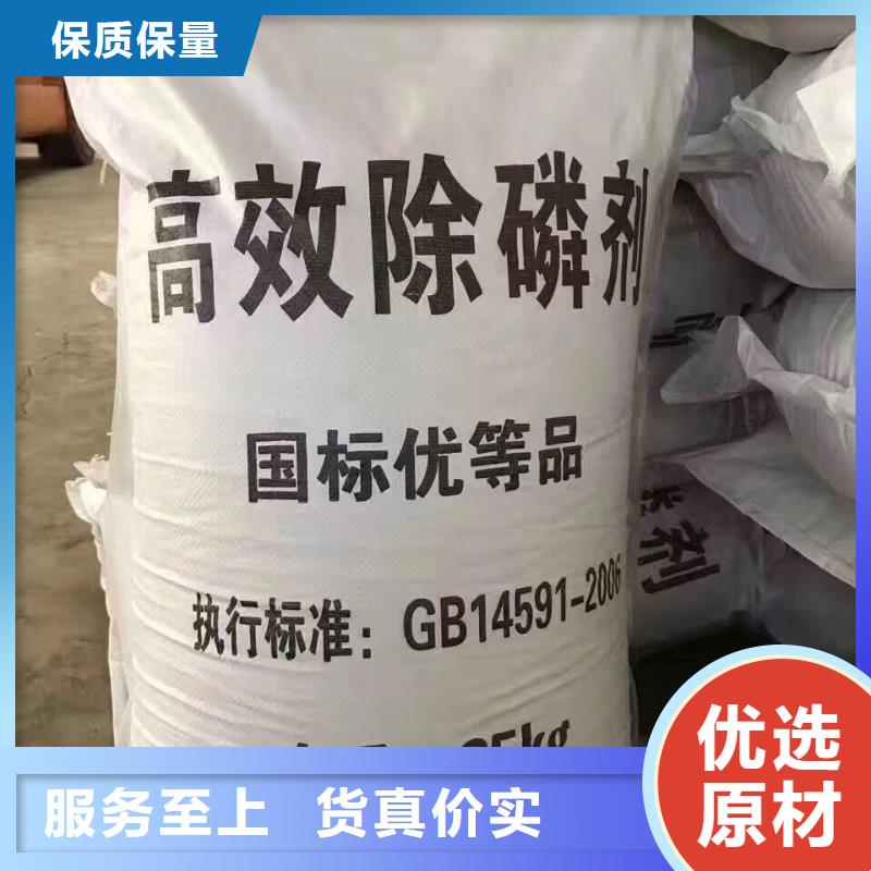 云南聚丙烯酰胺认准实力工厂