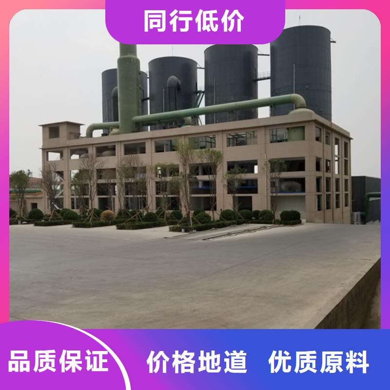 常年供应2200万分子量聚丙烯酰胺厂家同城厂家