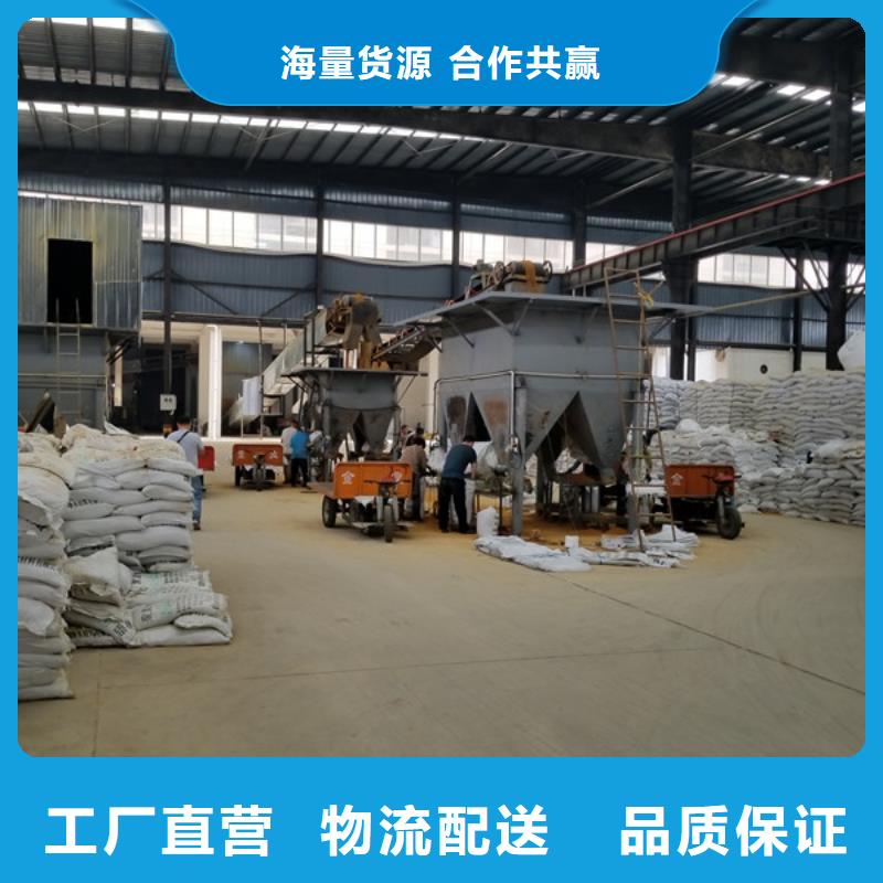 优选：30离子度聚丙烯酰胺企业欢迎来电询价