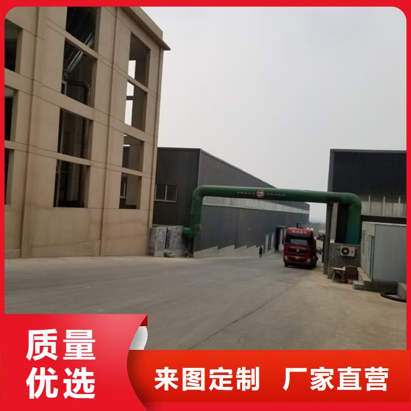 选购造纸厂废水专用药剂聚丙烯酰胺【无中间商】当地供应商